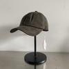 Chapeau de soleil unisexe à bec de canard mode européenne et américaine - Tendance, polyvalent, dessus souple
