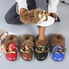 Autumn and Winter Fashion Plush Slippers Plus Size Women's Casual Slippers Loafers for Women