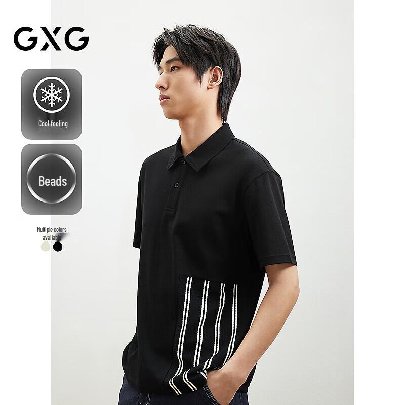 GXG Men's Color-Blocked Short Sleeve Polo Shirt