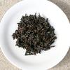 3 Years of Study Mini Tea 150g Chinese Tea Black Tea Pu-erh Tea