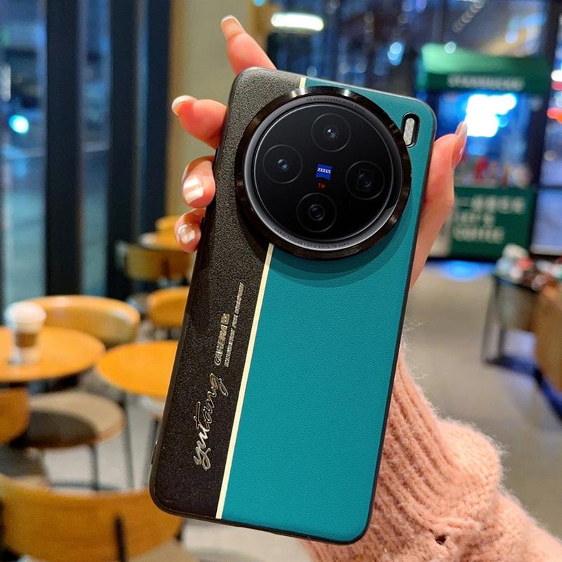 Night Lightning Fluorescent Line Two-pigment Leather Case For VIVO X200 Pro 200 pro mini X100S Pro X100 Ultra Lens Protect Cover