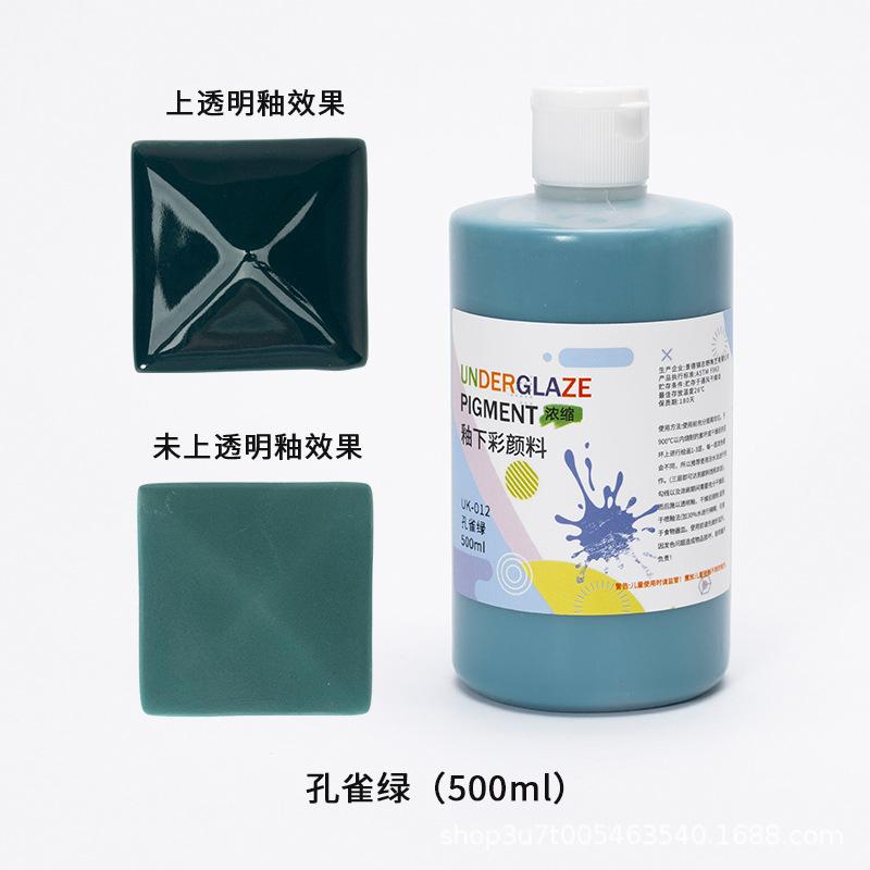 500ml Underglaze Color Concentrate Pottery Painted Pigment Strong Coverage Ceramic Bar Children's Hand-painted 1180-1250℃
