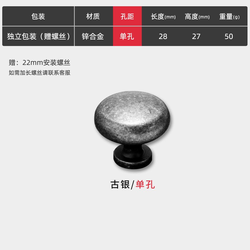 WV Antique Furniture Handle Vintage Drawer Cabinets Knobs Door Cupboard Pulls Modern Kitchen Wardrobe Hardware 100