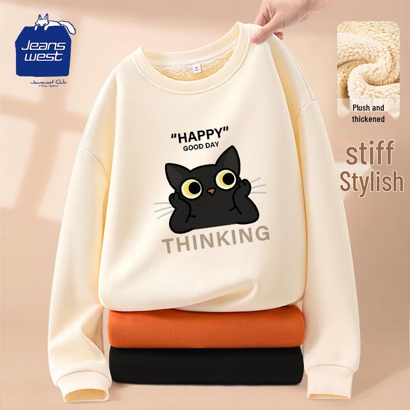 

JEANSWEST CLUB Women s Plush-Lined Round Neck Sweatshirt XL