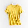 Mark Fairwhale Women's Short Sleeve Round Neck Slim Fit Solid T-Shirt
