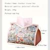 1PC light luxury high sense retro oil painting pumping carton storage living room car desktop paper bag creative meal tissue box