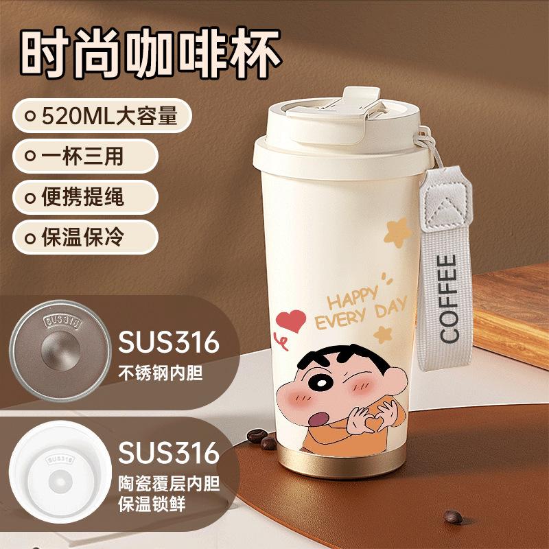 Cute crayon Xiaoxin thermos cup 111 stainless steel student portable water cup with its own straw coffee cup high value