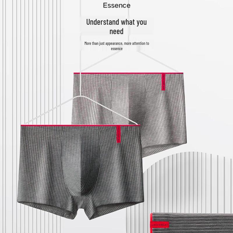 Xueqiman Men's Xinjiang Cotton Boxer Briefs