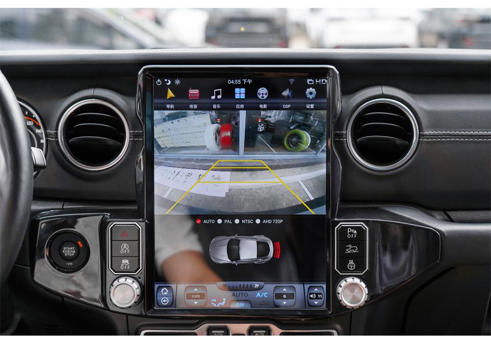 12.3" Vertical Car Stereo Radio GPS Navigation WiFi For Jeep Wrangler JL 2018-21