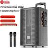 HuiDu BBZ-08 Portable PA System Speaker (CN Version)