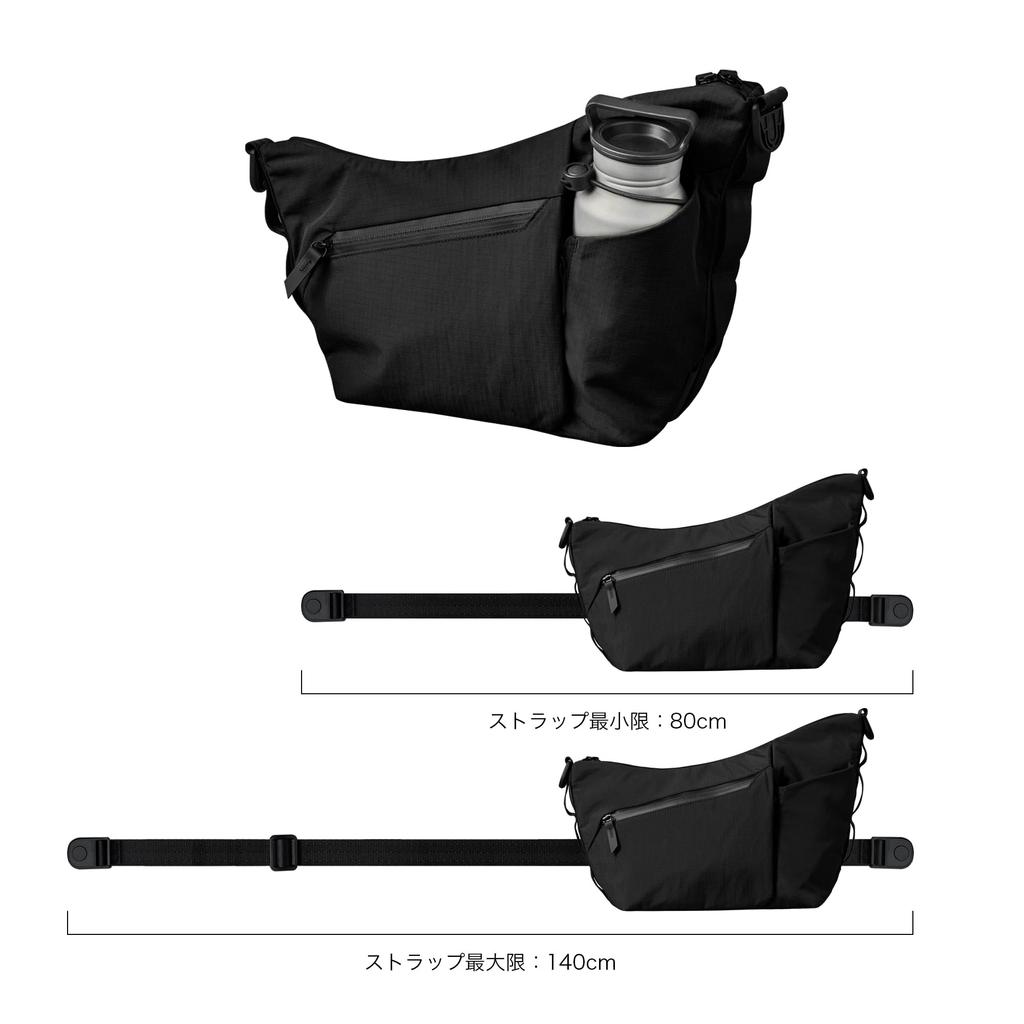 ALPAKA Flow Satchel 4L Umhängetasche, Sacoche Sling Bag mit YKK Aquaguard Reißverschluss, Schlüsselband, Erweiterbare Flaschentasche, Tragegriff-Gurt,