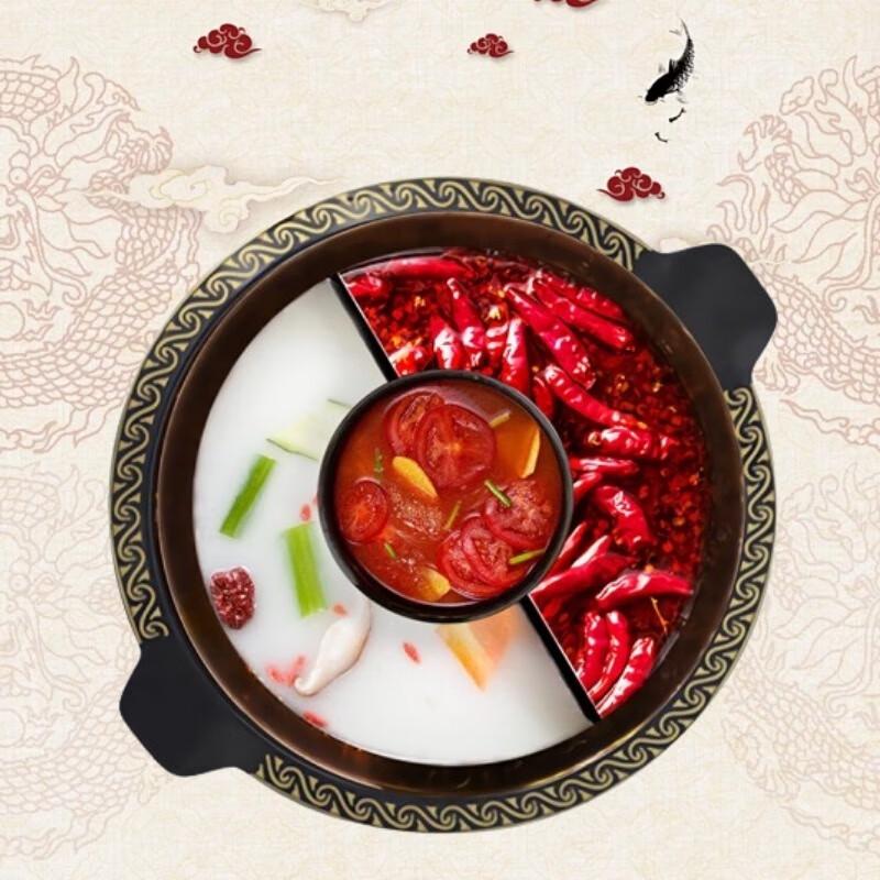 SuLe Kommerzieller 9-Fächer-Hot Pot