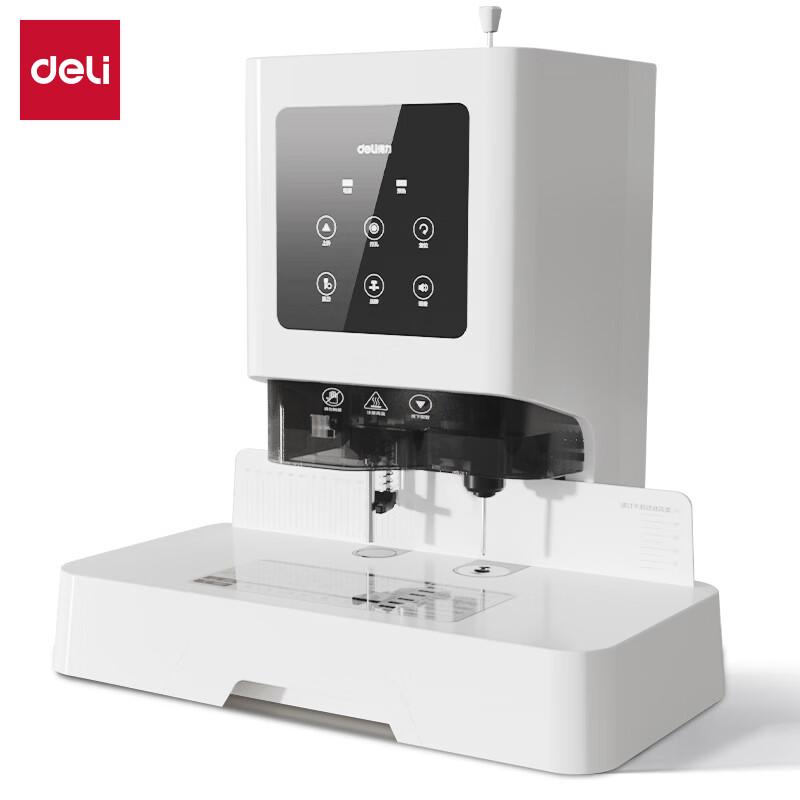 Deli GB600 Electric Semi-Automatic Financial Binding Machine