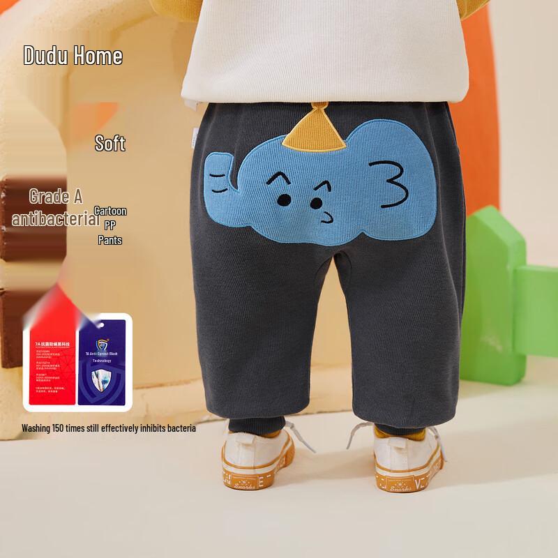Детские длинные штаны Dudu Jia с большим задним карманом