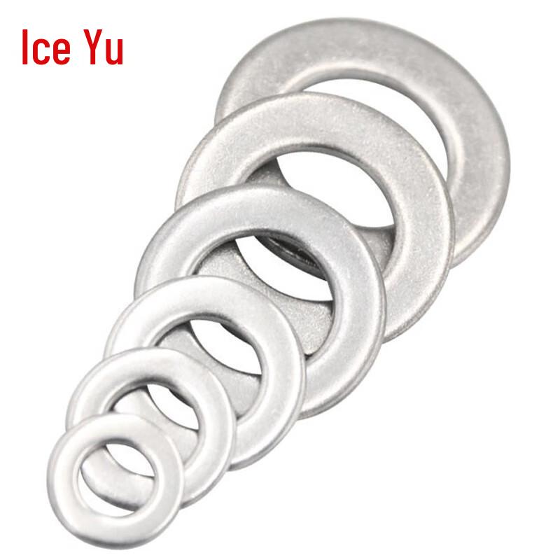 Bingyu BJ-962 304 Stainless Steel Flat Washers DIN125 Type A