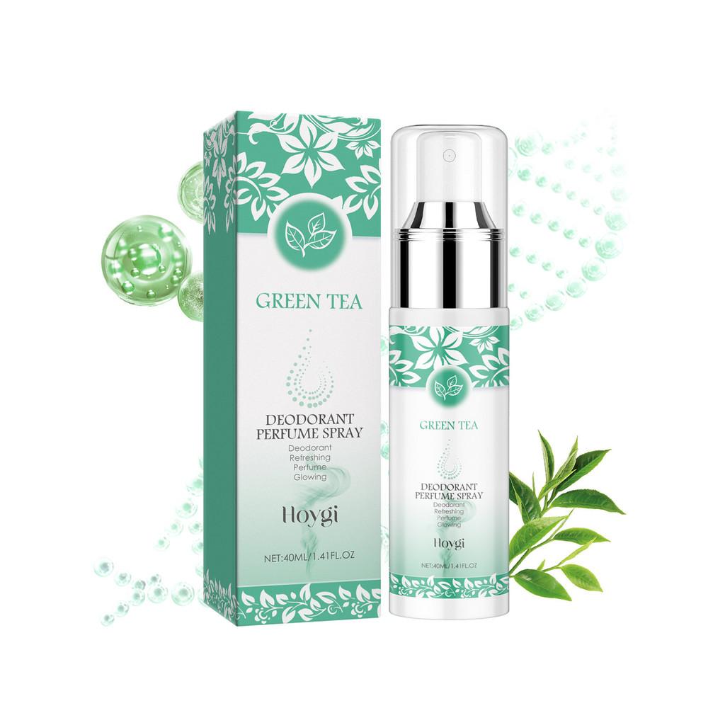Hoygi Body Care Essence Cream For Underarm Odor Neutralization And Skin Brightening Green Tea Spray