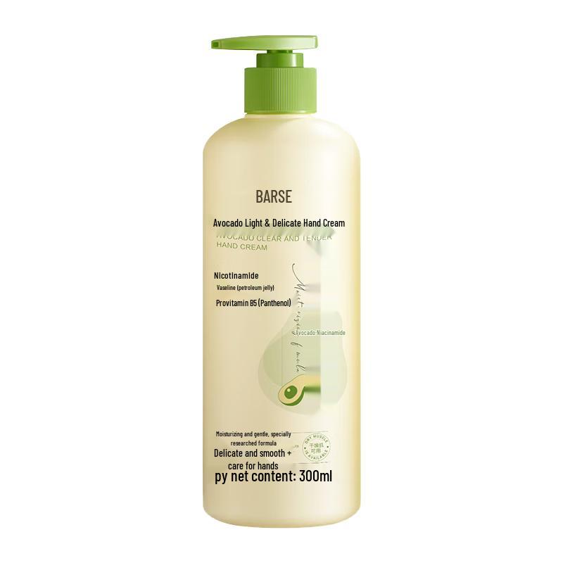 

HEBST Hydrating Body & Hand Care Essentials