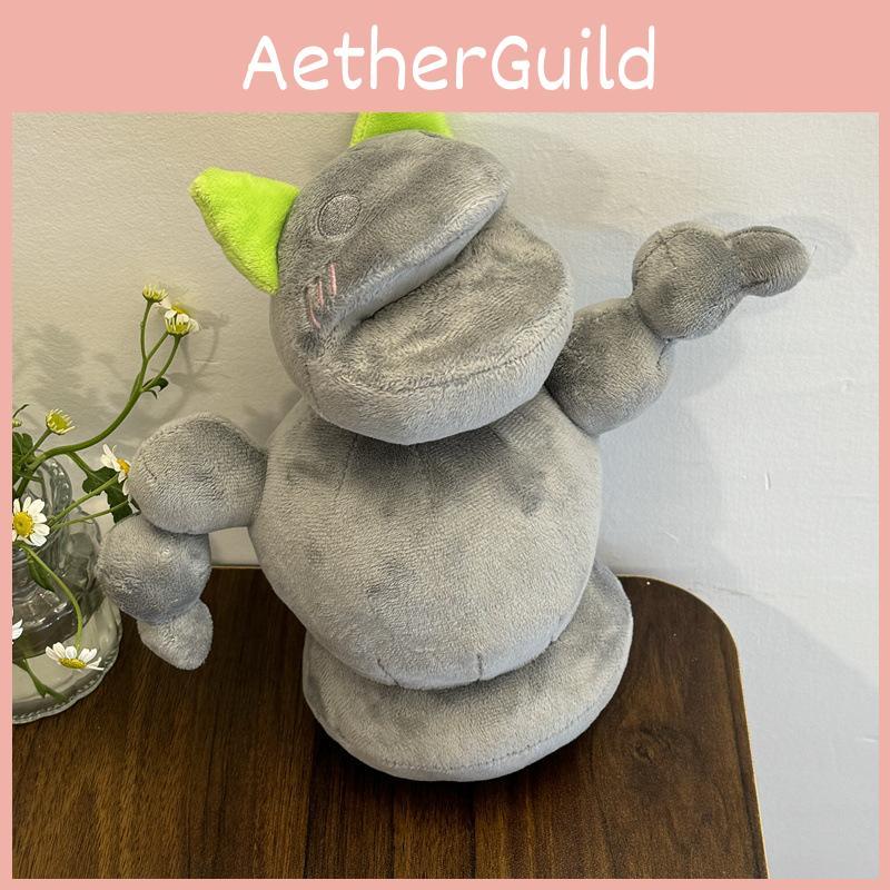 Zha Ne Shiji Plush Toy Movie Merchandise Doll Decoration Cartoon Gifts Kids