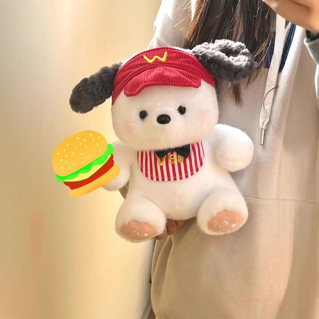 

Takeaway Doll Plush Doll Toy Catching Doll Cute Birthday Gift Souvenir 25cm 8-inch grab machine doll