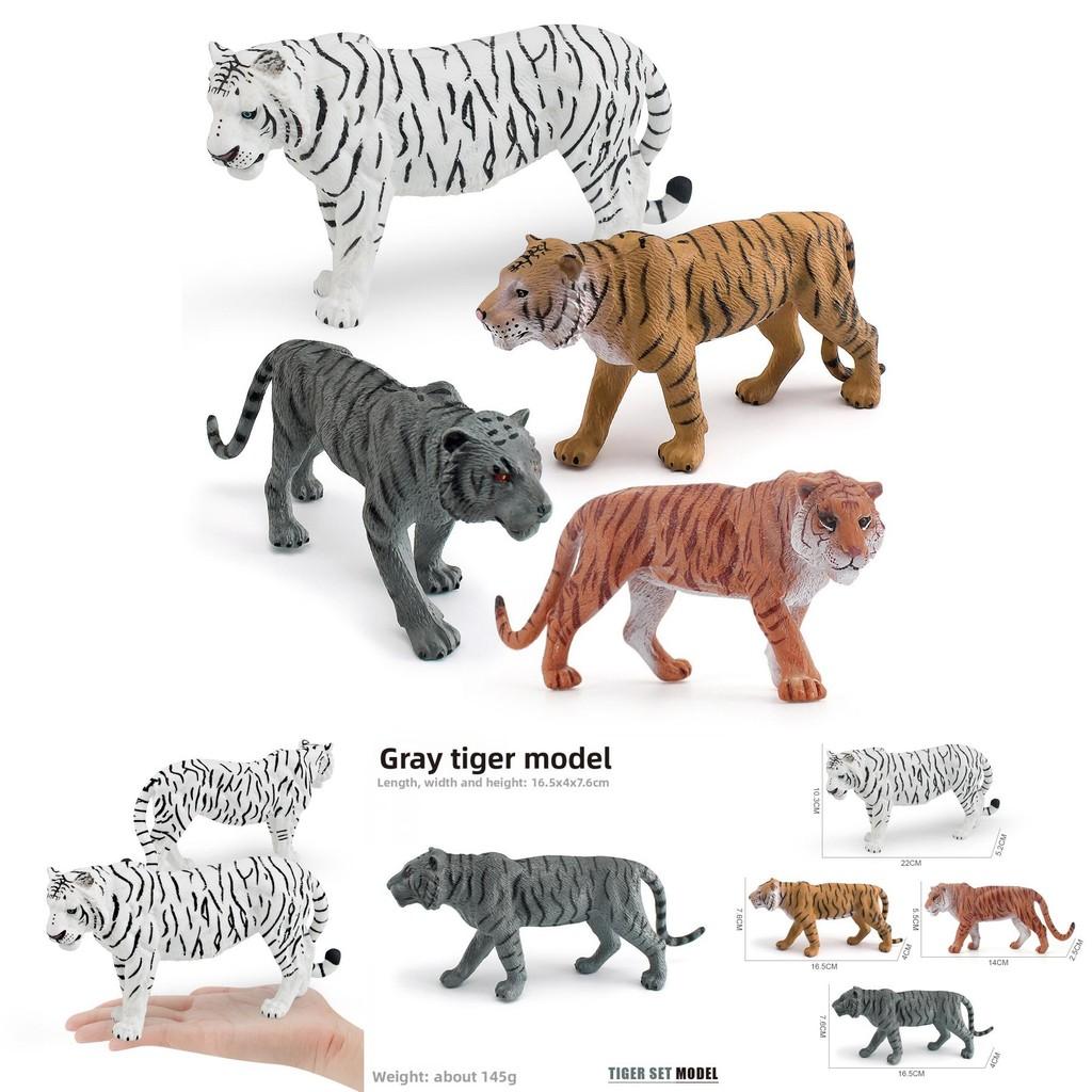 Wild Animal Tiger Model For Kids Educational Decor Pvc Static Figurine