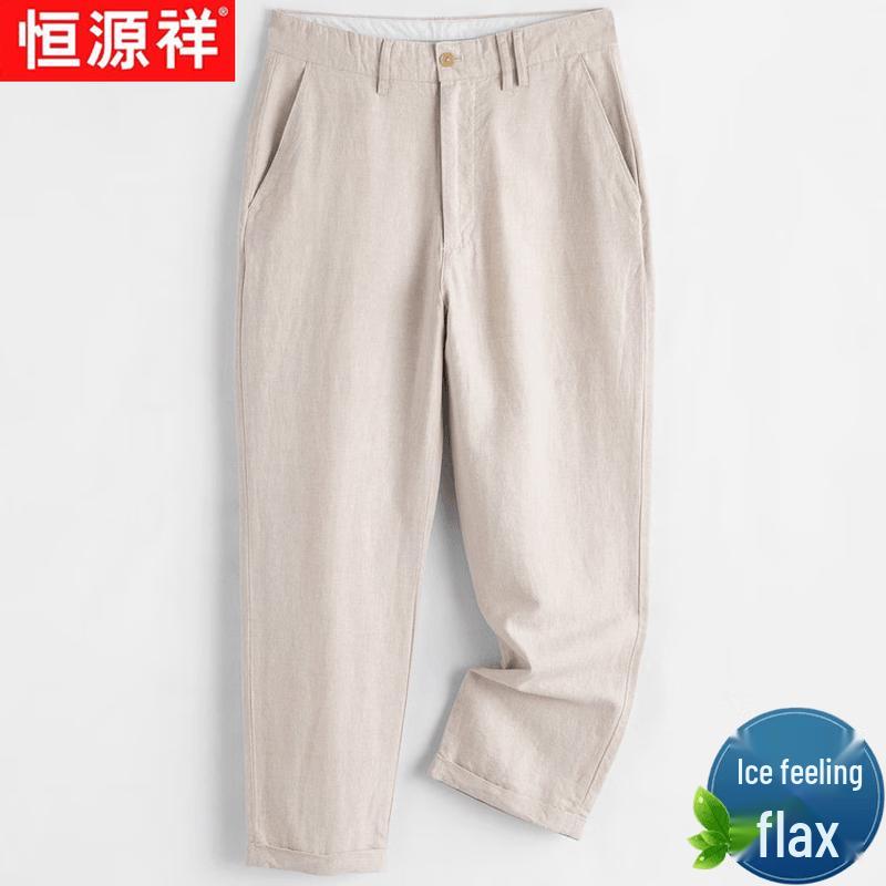 

Hengyuanxiang 2026 Men s Cotton Linen Cropped Casual Pants XL