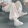 FiveFive Drawstring Pants Men's Baggy Jogging Pants Japanese Men Wide Leg Pants Male Casual Loose Trousers