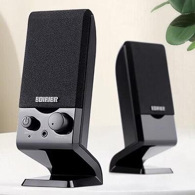 Edifier R10U 2.0 Channel Computer Speakers CN Plug (adapter Included)