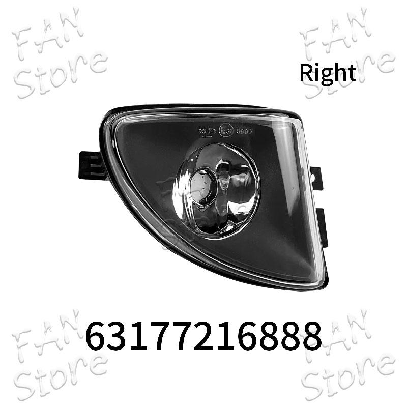 Car Front Bumper Fog Lamps For BMW 5 Series F10 F18 520d 520i 523li 525li 530li 2010-2014 OE 63177216887 63177216888 Auto Parts