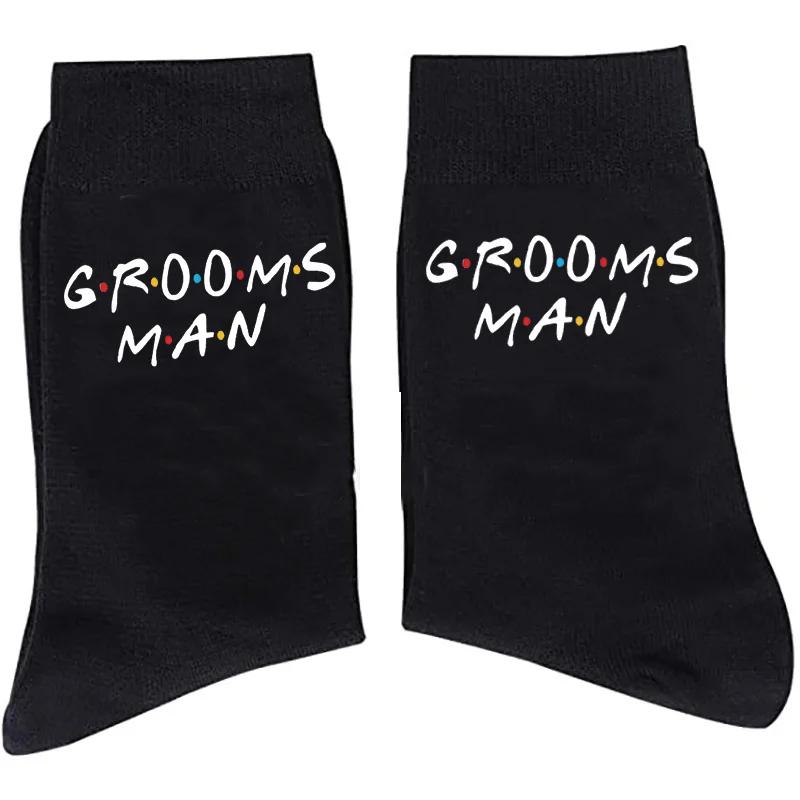 Groom to be Best Man Groomsman father of the bride Socks Wedding engagement Friend Theme bachelor party decoration Proposal gift