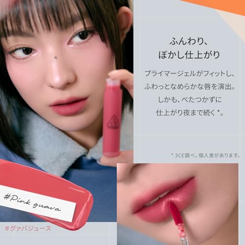 3CE Blur Water Tint Playful Lipstick Lip Korean Cosmetics