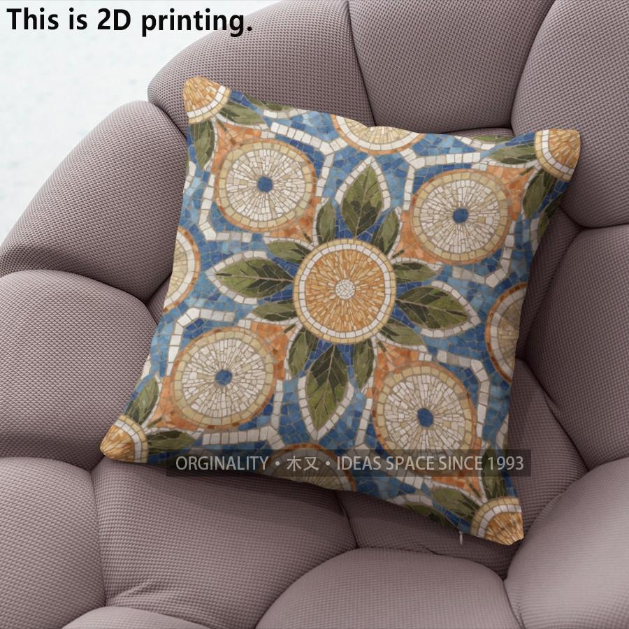 Bohemian Mosaic Floral Fruit Pillow Covers Pattern Cushion Cover Suitable for Sofa Bedroom Car Pillow Cover