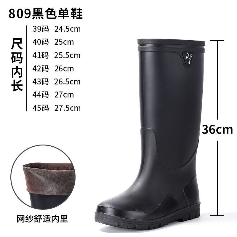 Direct drop high rain boots new winter velvet rain shoes men's non-slip fishing catch the sea