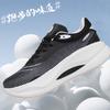2025 spring and summer models Yueying 4PRO men's and women's running shoes stable support comfortable cushioning professional marathon sports shoes