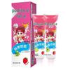 Yayale Kids' Strawberry Toothpaste