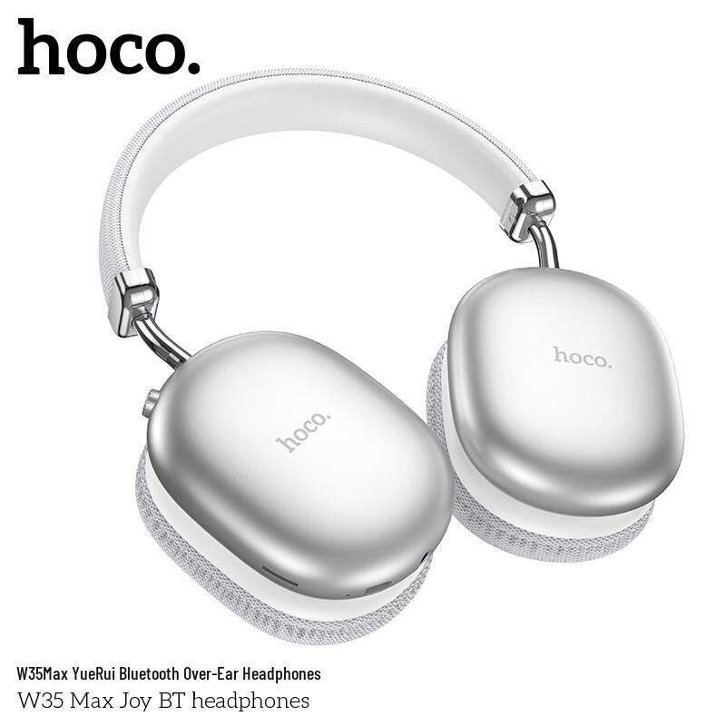 hoco. W35 Max Bluetooth Over-Ear Headphones