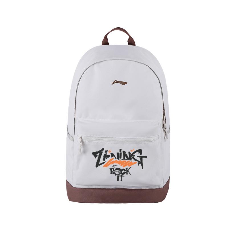 LiNing 25L Minimalist Versatile Travel Lightweight Polyester Backpack Unisex Backpack Beige YBSU167-24 Beige