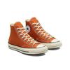 Converse Chuck 70 High Fire Pit 171475C