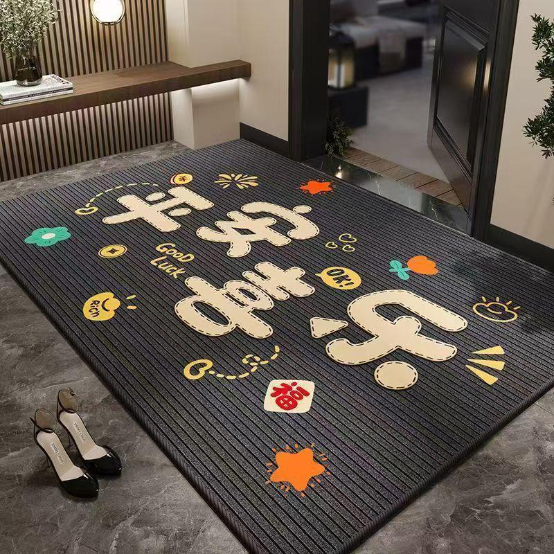 Stain-Resistant Entrance Floor Mat - Durable, Dust-Repellent, Large Hallway Carpet for Home Use
