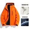 Bo Three-in-one Jacket Men's and Women's Fleece Liner Windproof and Waterproof Outdoor Tibet Mountaineering Jacket
