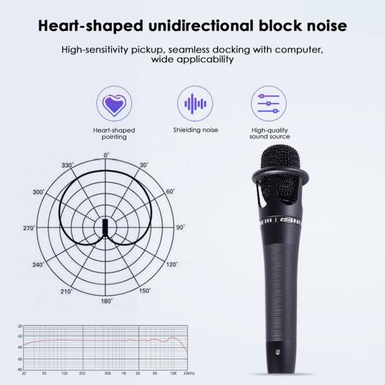 E300 Condenser Microphone Professional High Fidelity Portable Handheld Recording Microphone with Audio Cable for Live Streaming