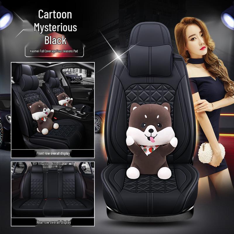 XDD Hao Mei High-Grade Ice Silk Car Seat Cover - All-Season, Full Wrap Interior Cushion