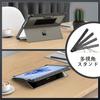 Surface Pro 9 Surface Pro 9 Schulter Hand Ständer Schlankes Tablet Nicht Transparent Schwarz 11/Pro 10/Pro Hülle, 11/Pro 10/Pro (13 Zoll) Hülle, Stoßfest, Riemen,