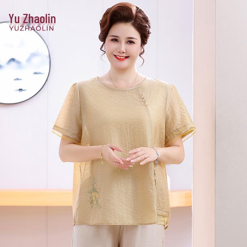 YUZHAOLIN Women s Stylish Plus Size V-Neck T-Shirt 3XL