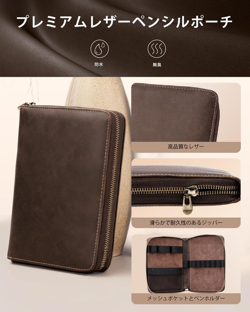 STAGEEK Mechanical Pencil Set Leather Case Metal Drawing Mechanical Pencil Set with Mechanical Lead 2H 2B 4B Art Sketch Design Mechanical Pencil