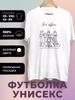 Printed T-shirt TV Series Office - The Office