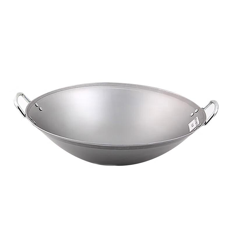 NHZHIW Induction Wok Stir-fry Pan with Double Handles