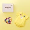 House Hot Body Shirt Gift Set Boys Girls Baby Kids Clothing Yellow 80cm [Miki Biscuits] [Box Included] Children's 74-9932-143