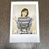 [USED] LE SSERAFIM Chaewon Trading Card Polaroid Idoustage