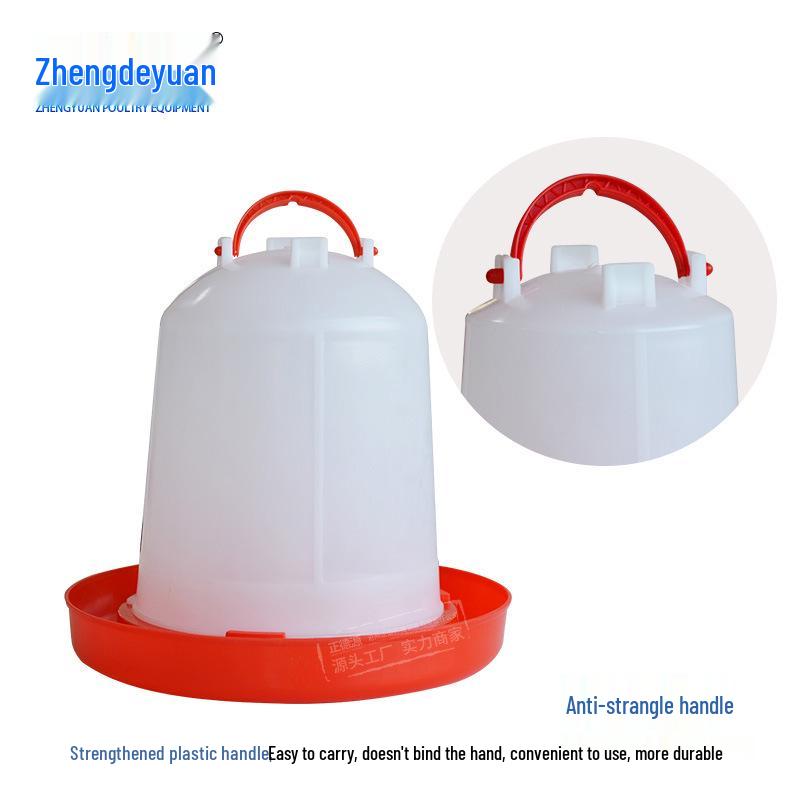 Automatic Plastic Poultry Waterer: Chicken, Duck, Goose Drink Bucket Trough