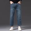 Small Jeans Men's Pure Cotton Loose Straight Wide-leg Elastic Casual Versatile Trendy Denim Trousers